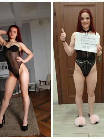 Индивидуалка Маргарита фото 2